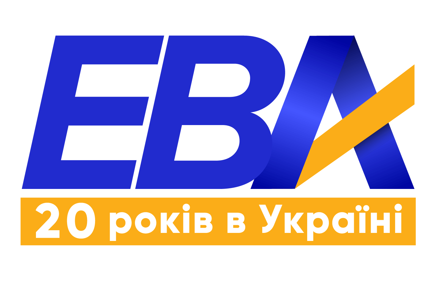 Европейская Бизнес Ассоциация