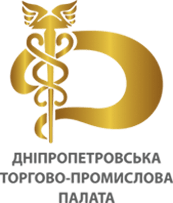 Днепропетровская торгово-промышленная палата