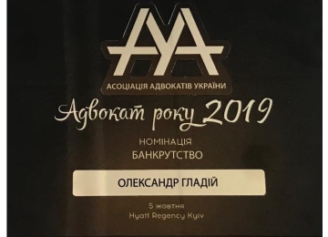 О нас -