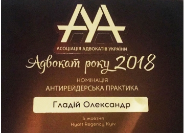 О нас -