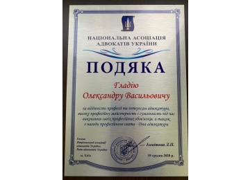 О нас -
