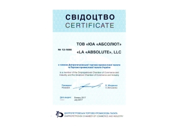О нас -