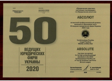 О нас -