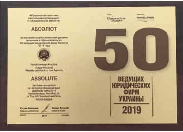 О нас -