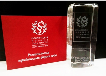 О нас -