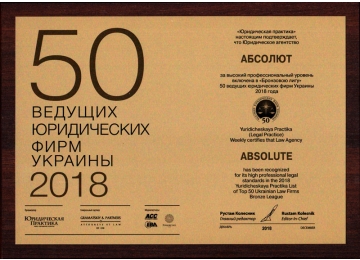 О нас -