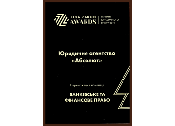 О нас -