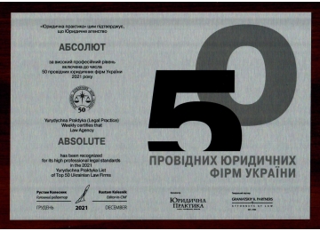 О нас -