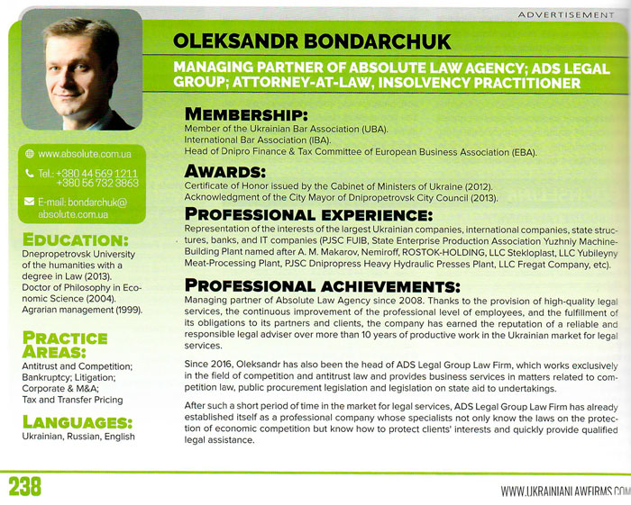 Oleksandr Bondarchuk in Ukrainian Law Firms. A Handbook for Foreign Clients 2018