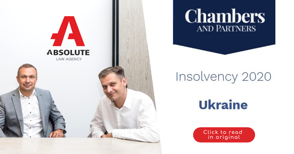 Insolvency-2020. «Chambers Global Guide»