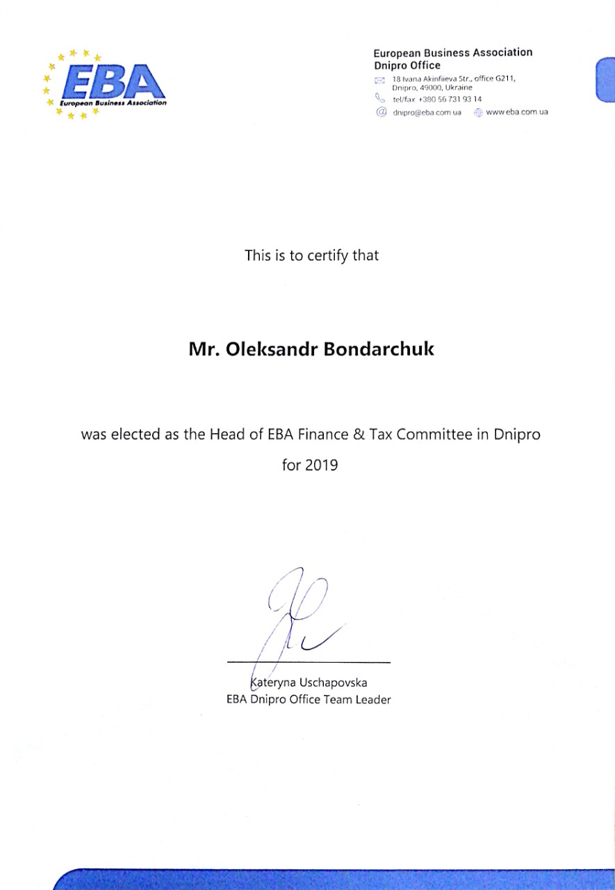 Oleksandr Bondarchuk became the Head of the Financial and Tax Committee of the European Business Association in 2019