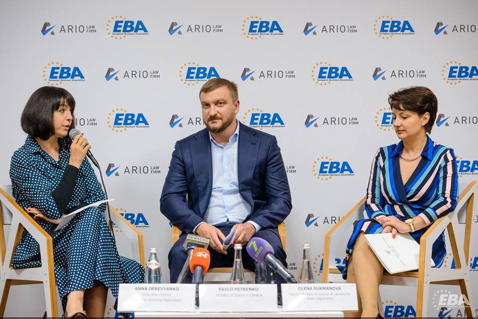 Павел Петренко