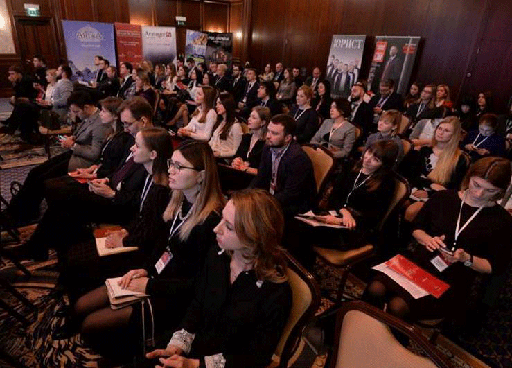 Legal Forum FMCG & RETAIL 2018